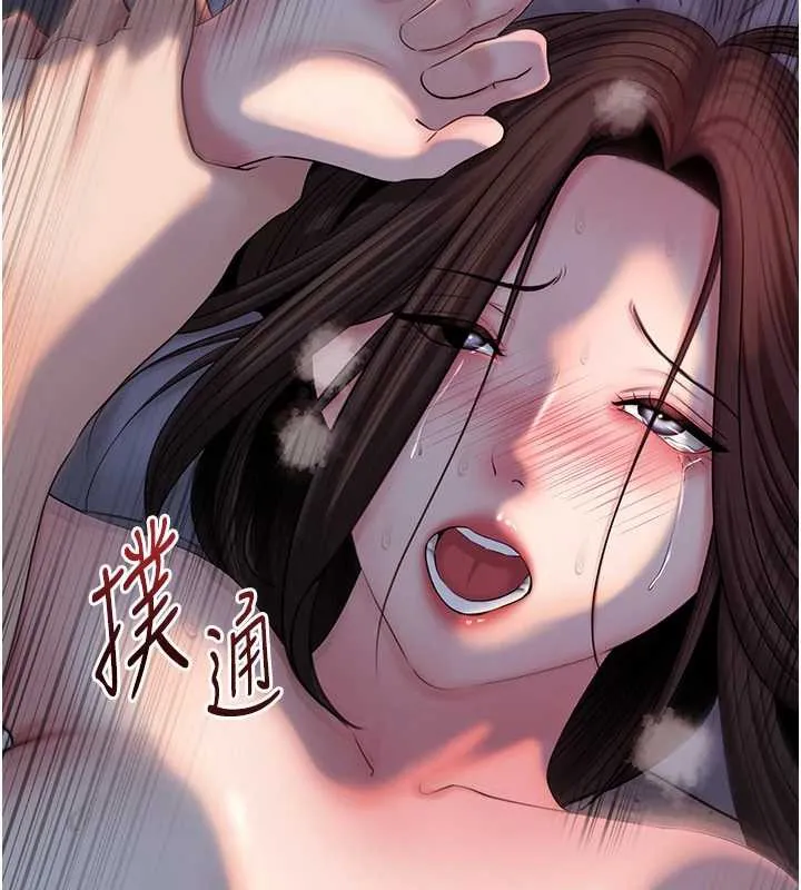 岳母为何那样-第74話-像上我女兒一樣用力上我 - 图片 64