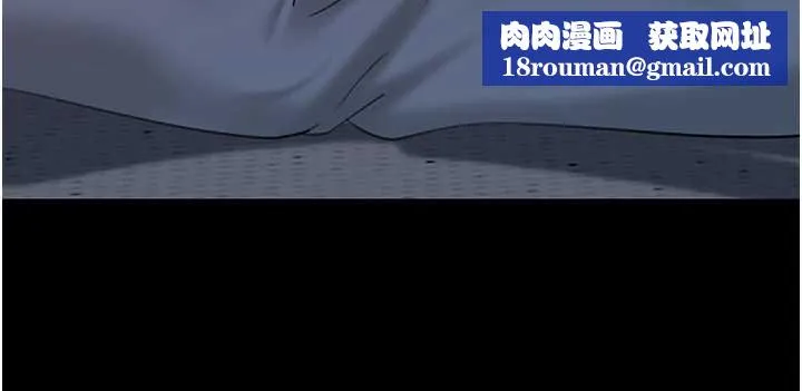 岳母為何那樣第74話-像上我女兒一樣用力上我