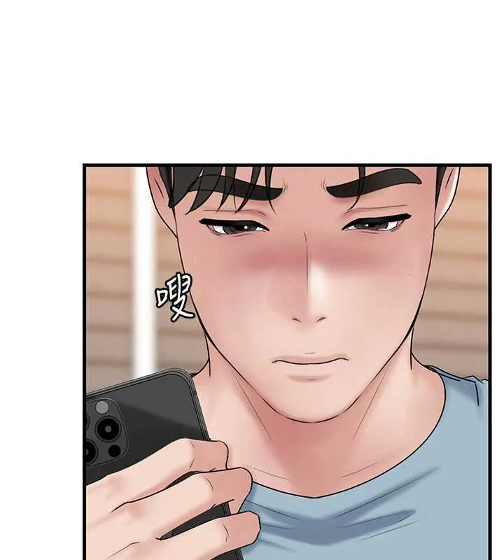 岳母为何那样-第74話-像上我女兒一樣用力上我 - 图片 152