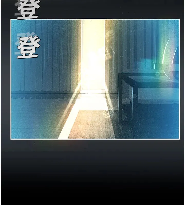 校园禁播角落-第1话-视姦校园的每个角落 - 图片 7