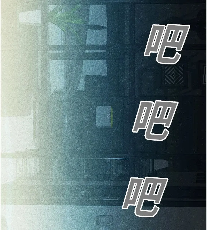 校园禁播角落-第1话-视姦校园的每个角落 - 图片 5