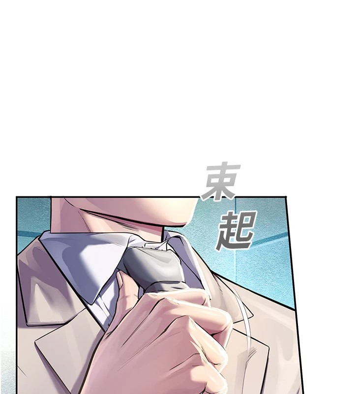 校园禁播角落第1话-视姦校园的每个角落