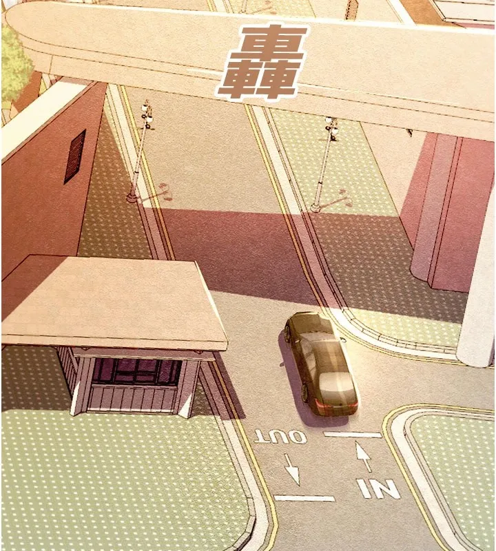 校园禁播角落-第1话-视姦校园的每个角落 - 图片 31