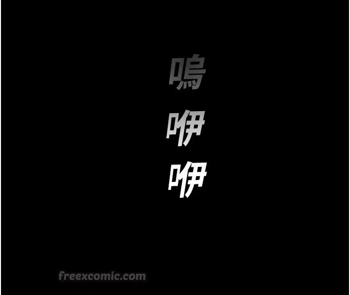 校園禁播角落第1話-視姦校園的每個角落