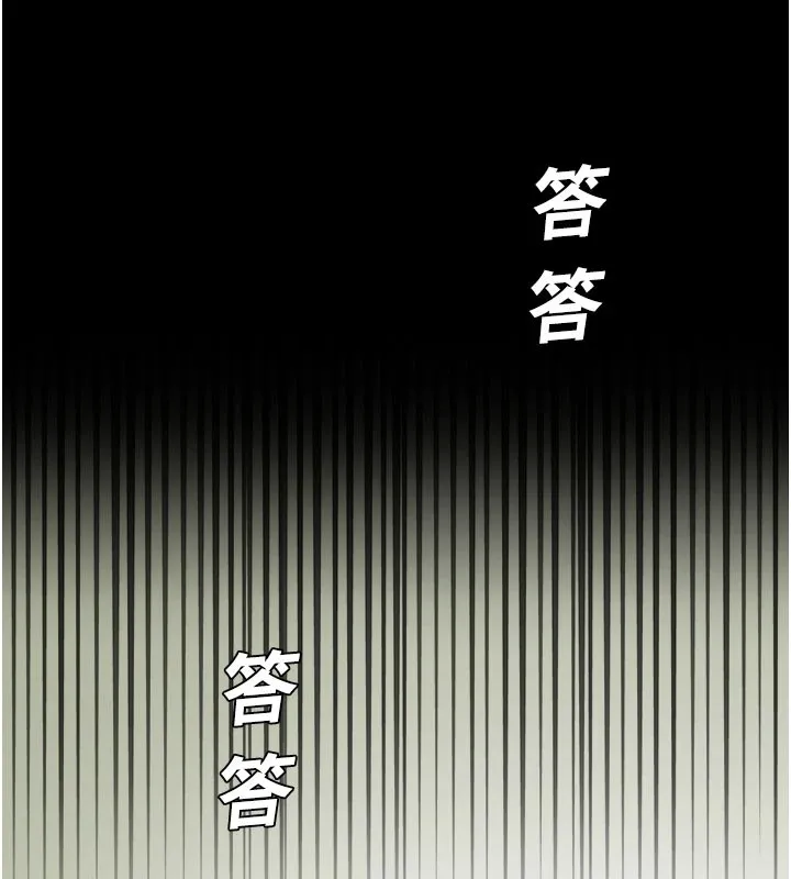 校园禁播角落-第1话-视姦校园的每个角落 - 图片 43