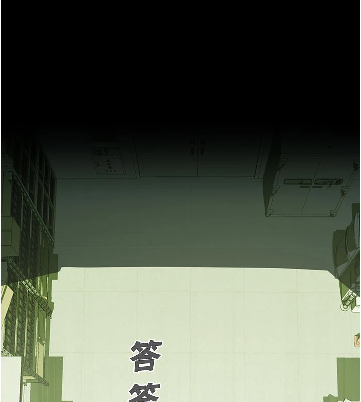 校园禁播角落第1话-视姦校园的每个角落