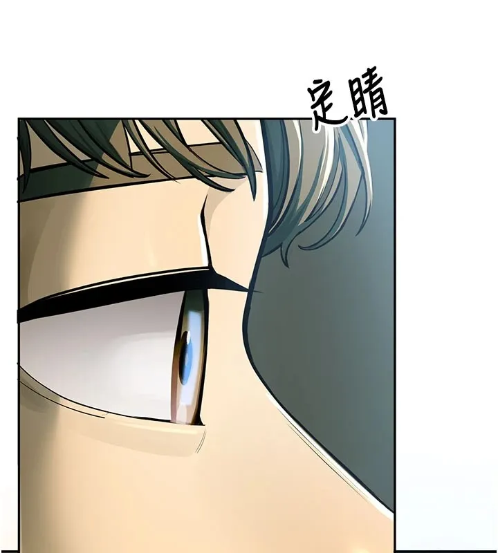 校园禁播角落-第1话-视姦校园的每个角落 - 图片 62