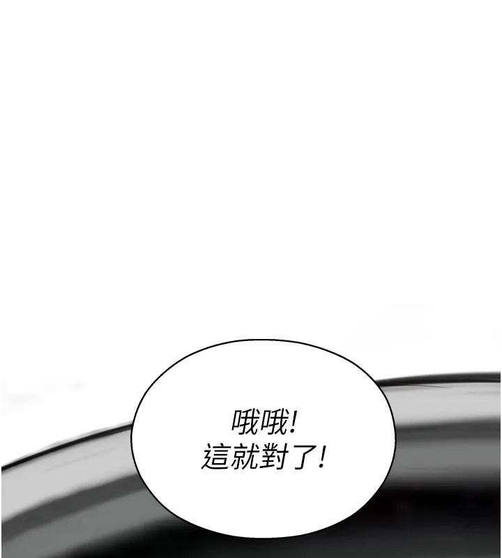 校園禁播角落第1話-視姦校園的每個角落