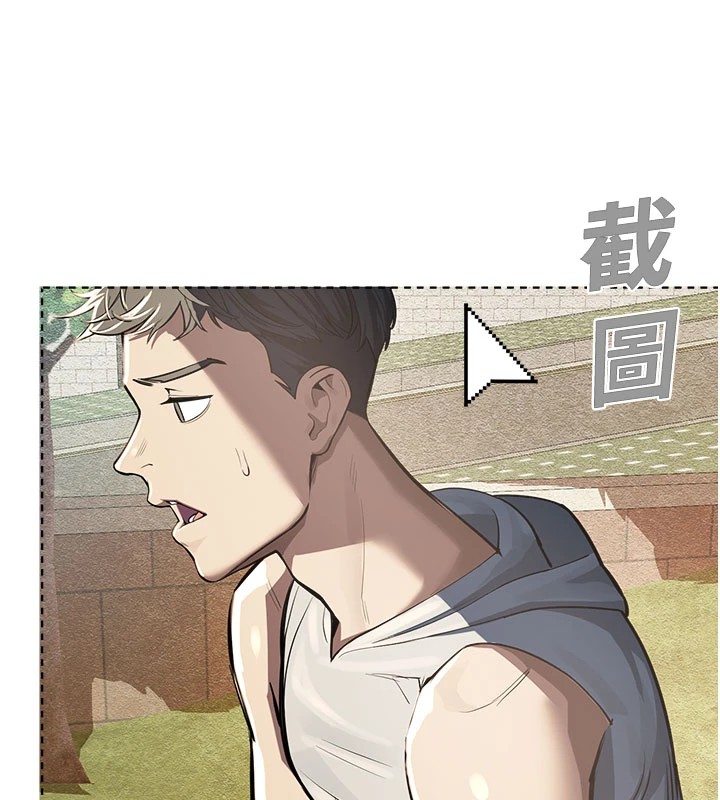 校园禁播角落第1话-视姦校园的每个角落