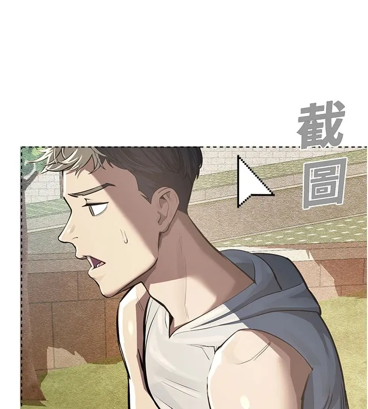 校园禁播角落-第1话-视姦校园的每个角落 - 图片 91