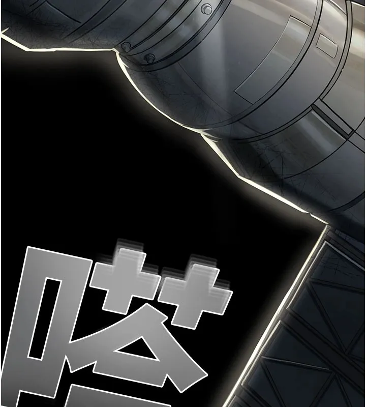 校园禁播角落-第1话-视姦校园的每个角落 - 图片 108