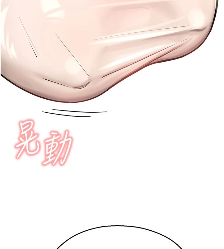 校园禁播角落第1话-视姦校园的每个角落