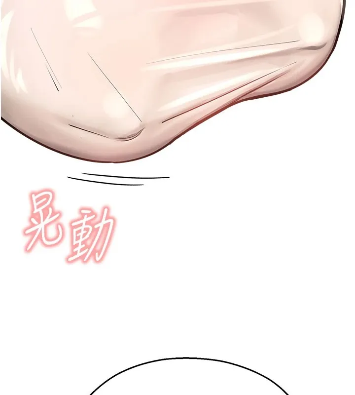 校園禁播角落第1話-視姦校園的每個角落