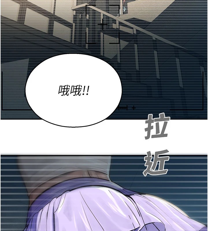 校园禁播角落第1话-视姦校园的每个角落