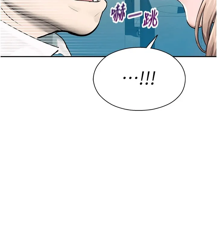 校園禁播角落第1話-視姦校園的每個角落