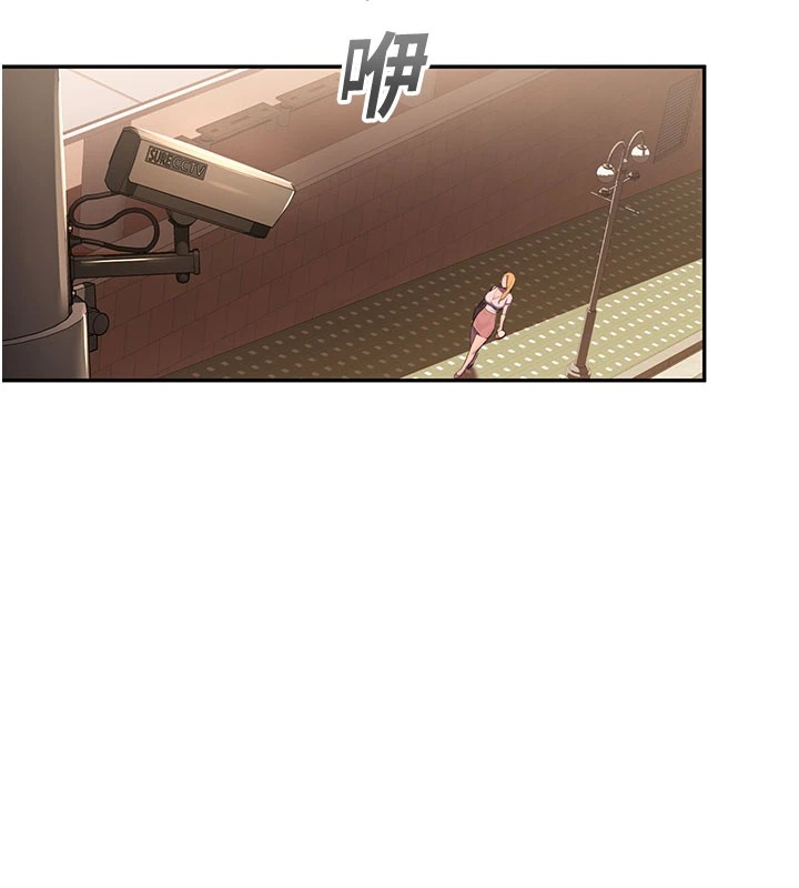 校园禁播角落第1话-视姦校园的每个角落