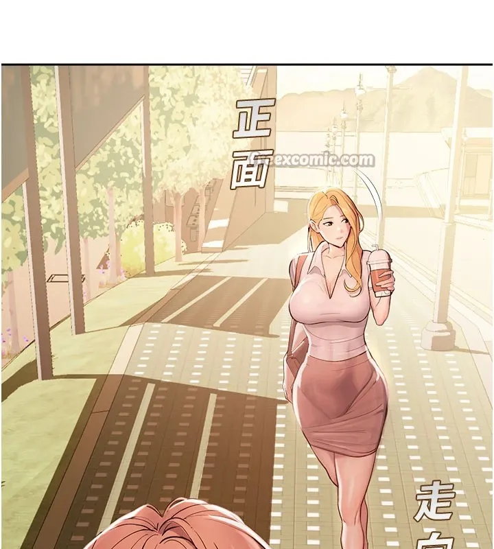 校园禁播角落-第1话-视姦校园的每个角落 - 图片 196
