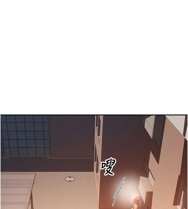 校园禁播角落-第1话-视姦校园的每个角落 - 图片 232