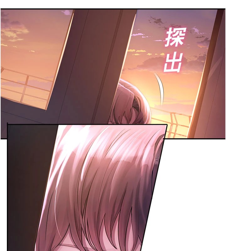 校園禁播角落第1話-視姦校園的每個角落