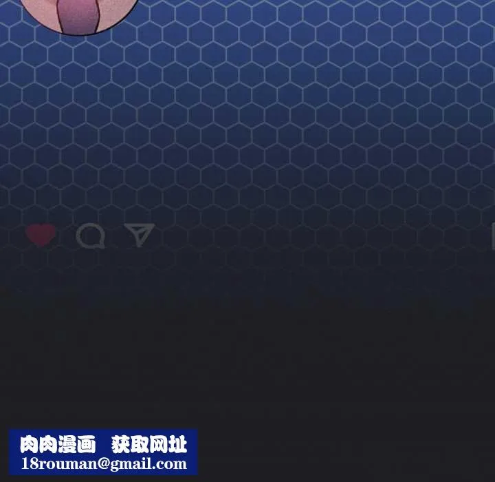 我靠升级逆袭成为大师-第66話 - 图片 95