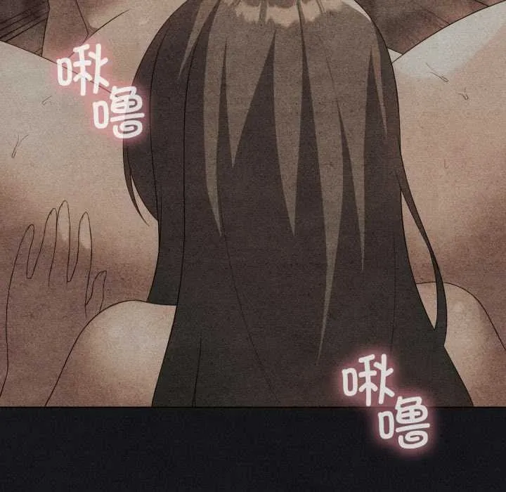 我靠升级逆袭成为大师-第66話 - 图片 104