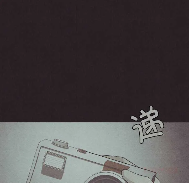 我靠升级逆袭成为大师-第66話 - 图片 148