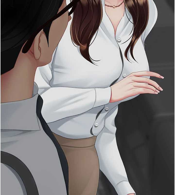 復仇母女丼第123話-今晚換我獨佔你