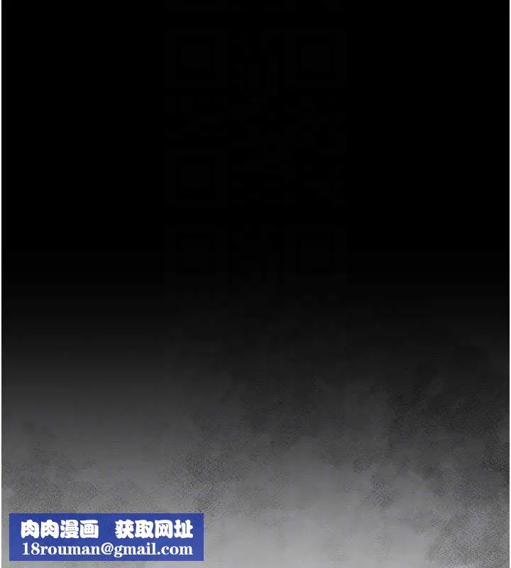 復仇母女丼-第123話-今晚換我獨佔你 - 图片 113
