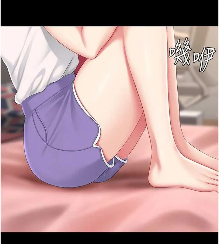 復仇母女丼-第123話-今晚換我獨佔你 - 图片 143