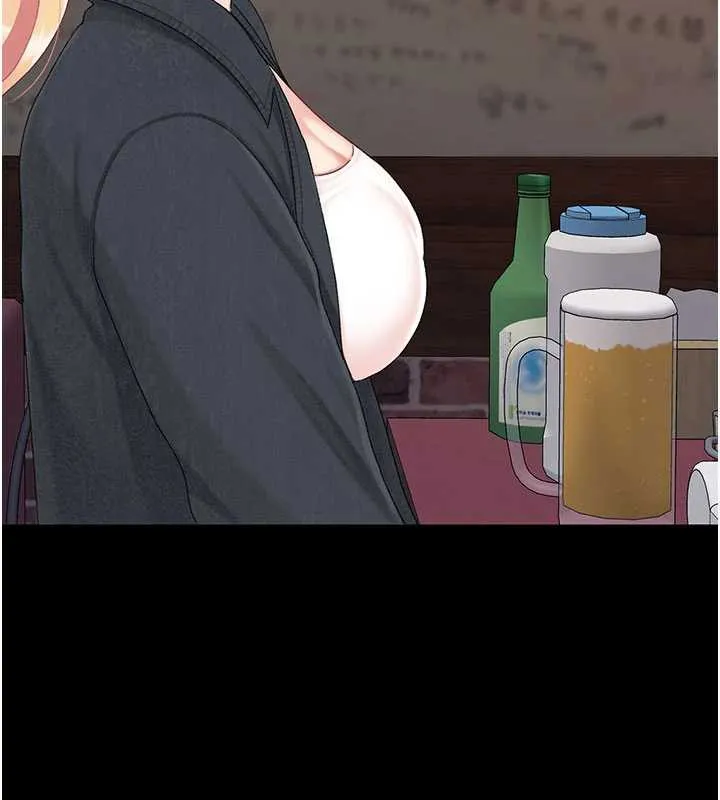 復仇母女丼第123話-今晚換我獨佔你