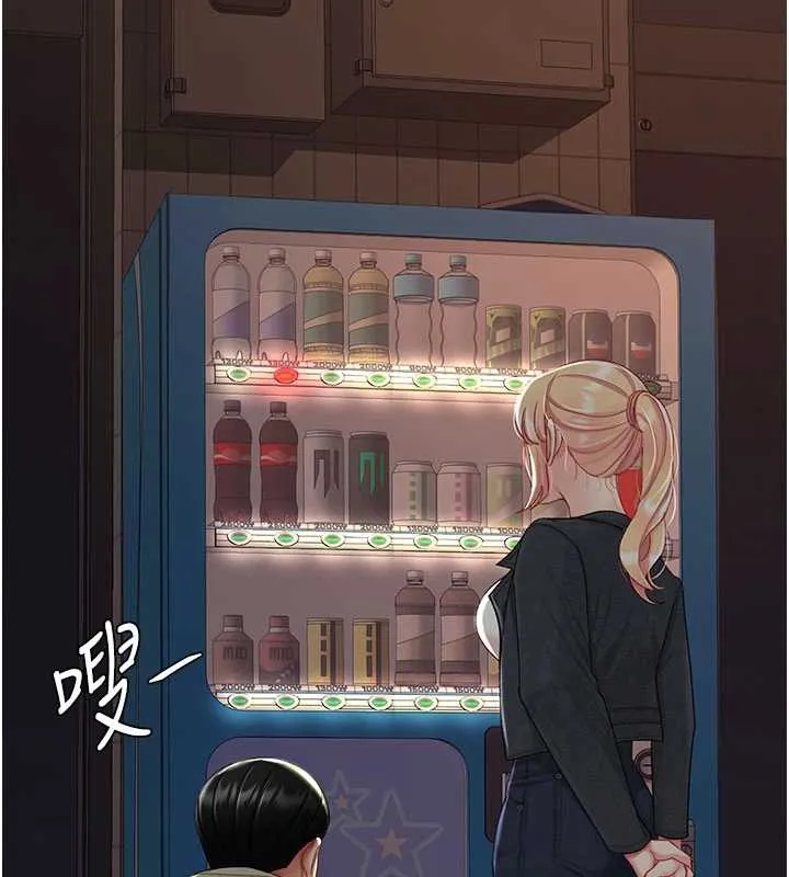 復仇母女丼-第123話-今晚換我獨佔你 - 图片 185
