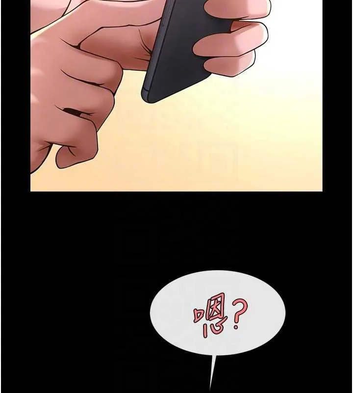 炸裂吧!巨棒-第101話-喜歡處女後穴嗎? - 图片 69