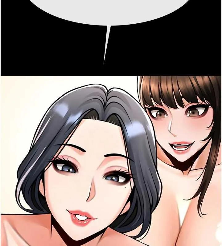 炸裂吧!巨棒-第101話-喜歡處女後穴嗎? - 图片 149
