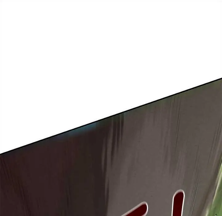 危险同学会-第88話 - 图片 71