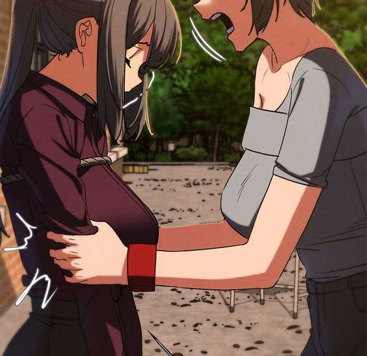 危险同学会第88話