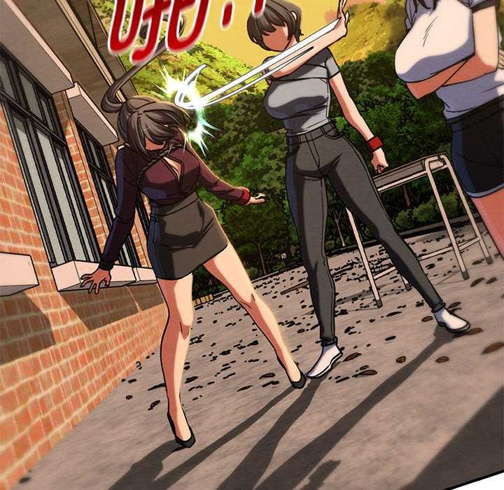 危险同学会第88話