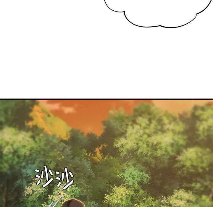 危险同学会-第88話 - 图片 145