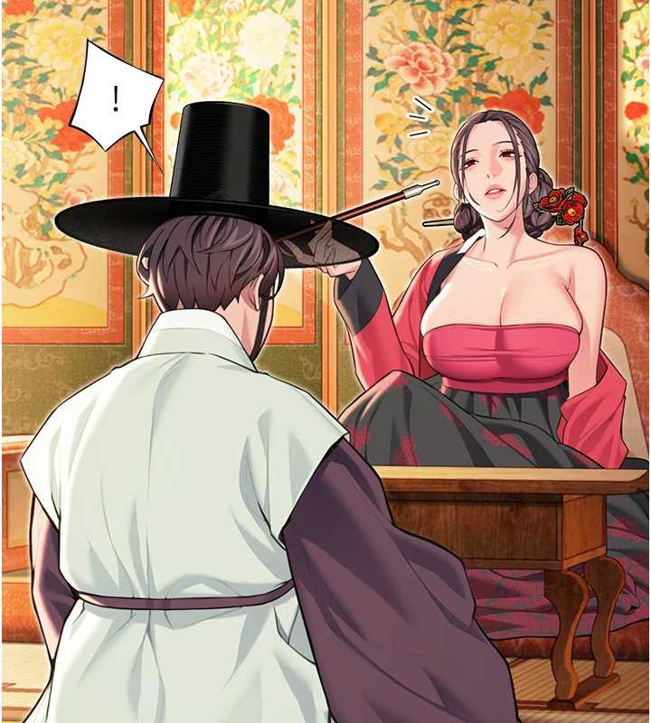 命运:贞洁慾女第60話-月夜枕濕處女水