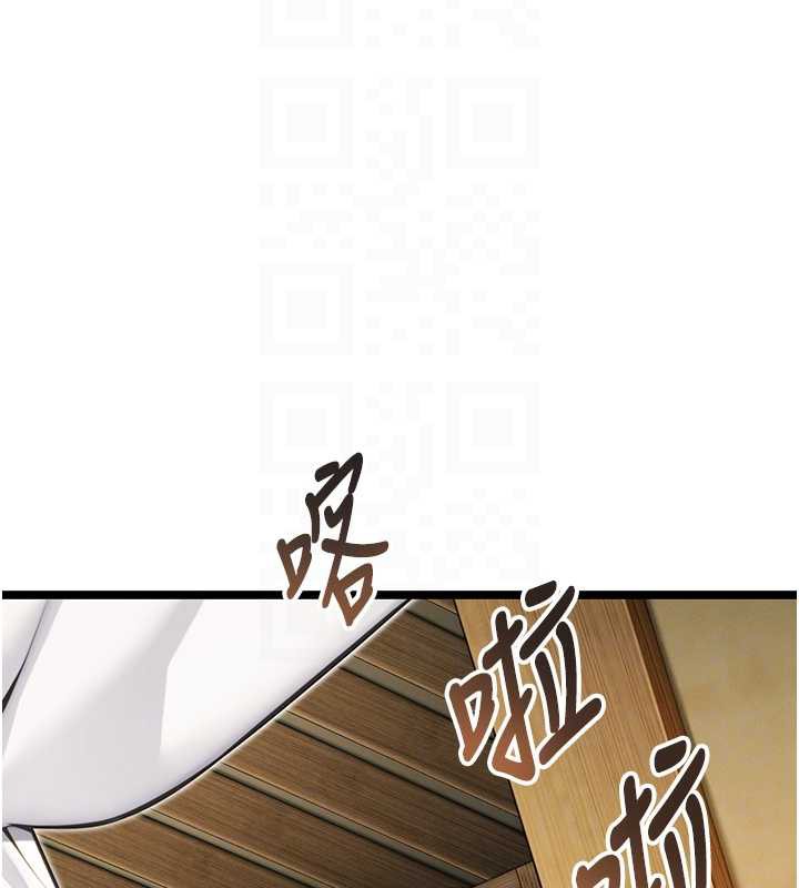 命运:贞洁慾女第60話-月夜枕濕處女水