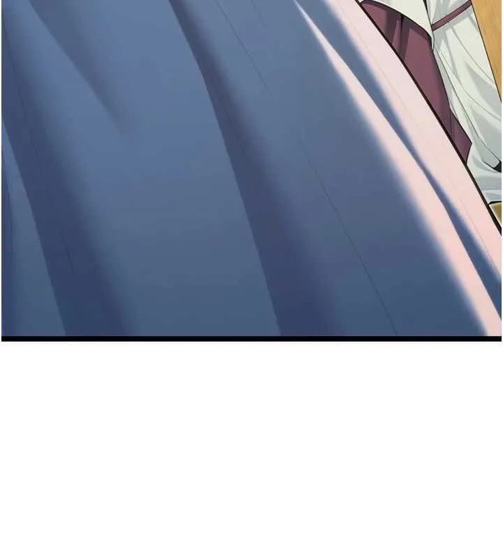 命运:贞洁慾女-第60話-月夜枕濕處女水 - 图片 22