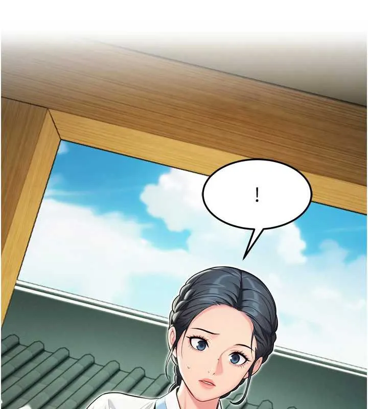命运:贞洁慾女-第60話-月夜枕濕處女水 - 图片 25