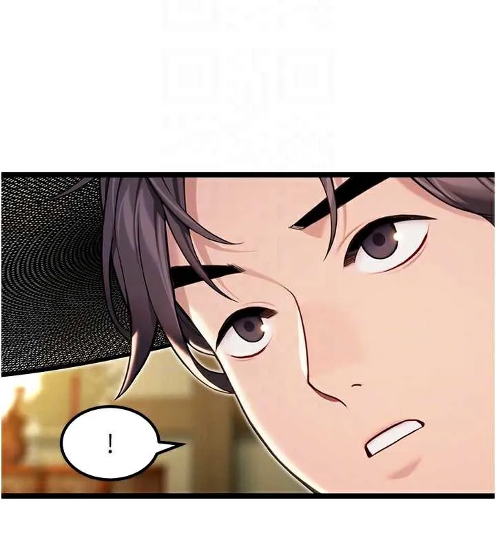 命运:贞洁慾女-第60話-月夜枕濕處女水 - 图片 47