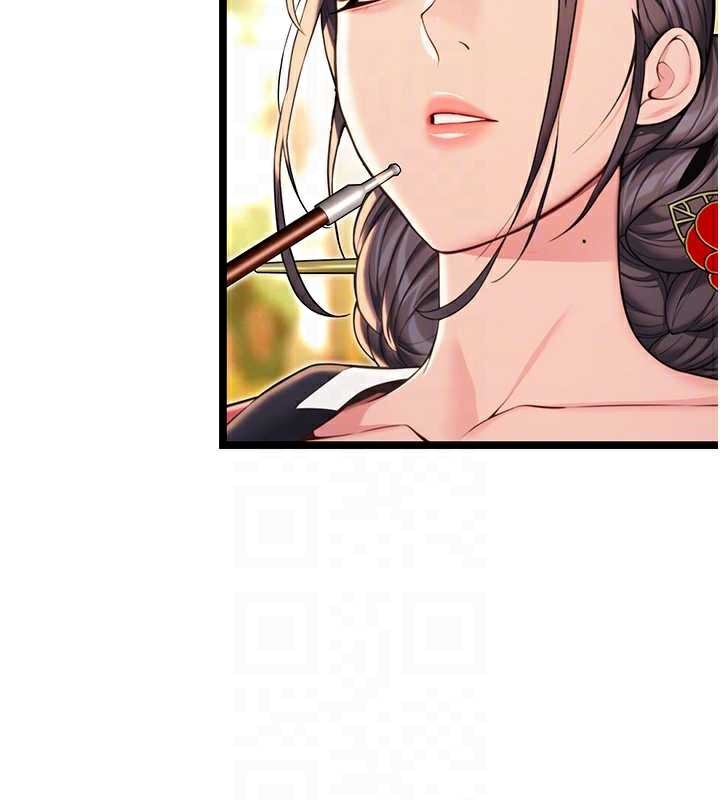 命运:贞洁慾女第60話-月夜枕濕處女水