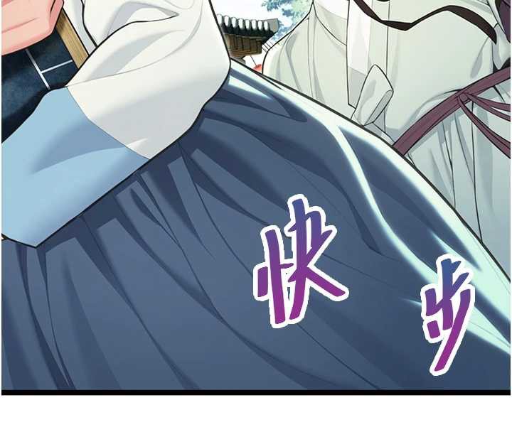 命运:贞洁慾女第60話-月夜枕濕處女水