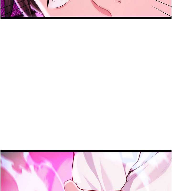 命运:贞洁慾女第60話-月夜枕濕處女水