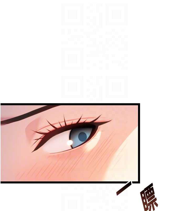 命运:贞洁慾女第60話-月夜枕濕處女水