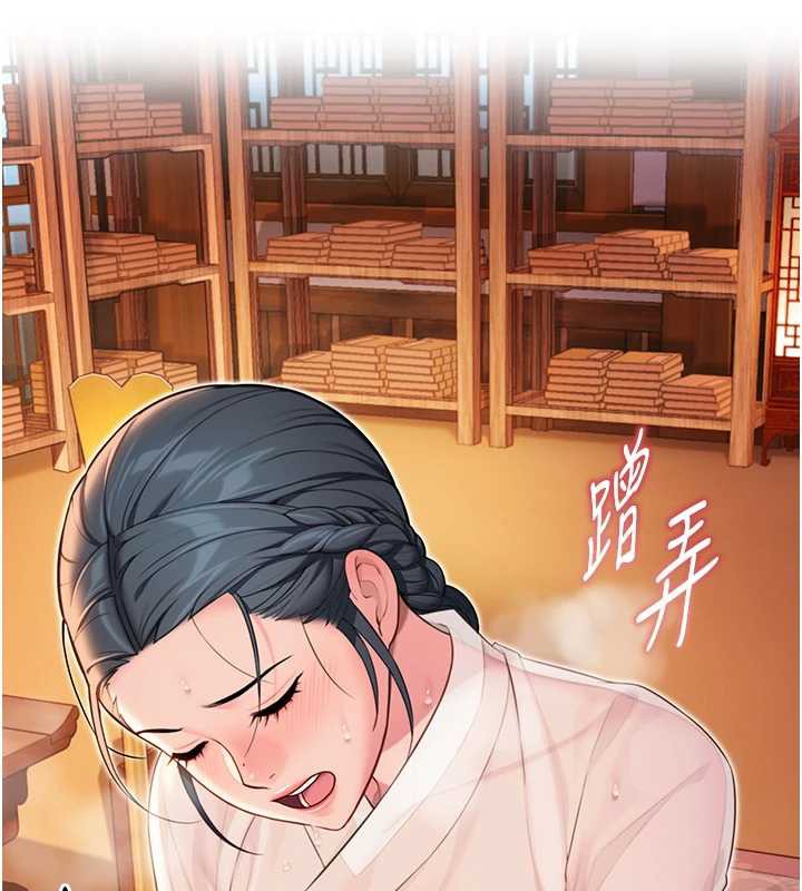 命运:贞洁慾女第60話-月夜枕濕處女水