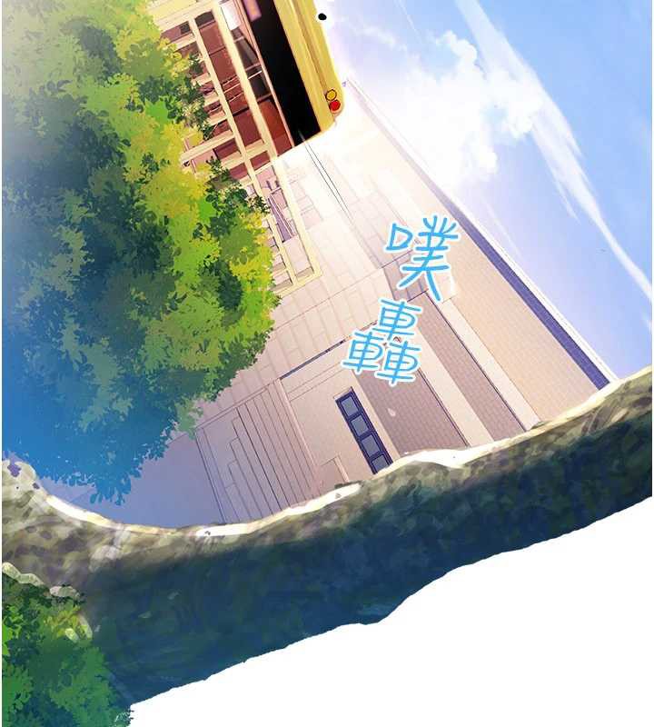 校园禁播角落第2话-变态法学系主任的性癖