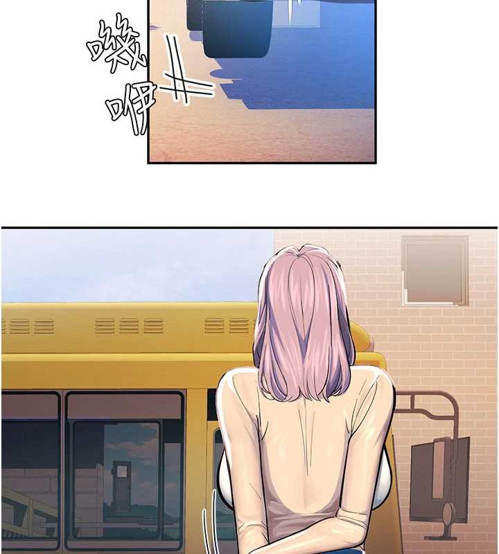 校园禁播角落第2话-变态法学系主任的性癖