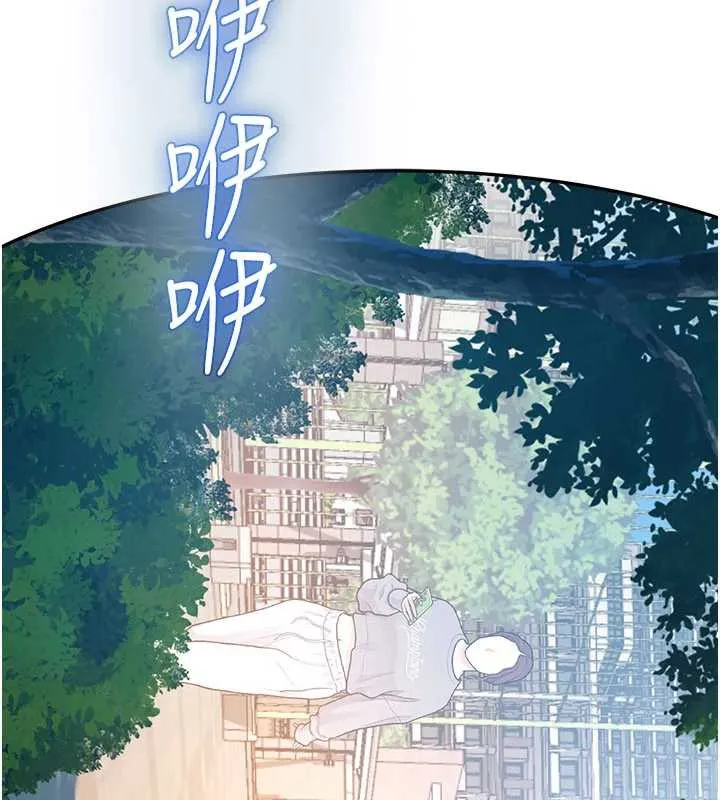 校園禁播角落第2話-變態法學系主任的性癖